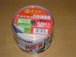 20070606bao.jpg